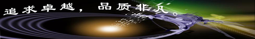 電源類批量特價產(chǎn)品